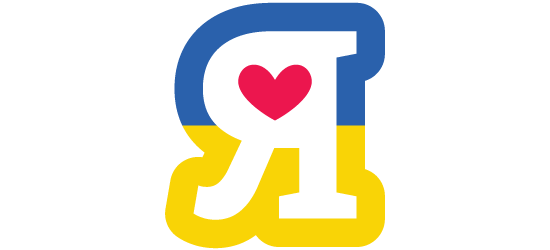 I Heart Ukraine